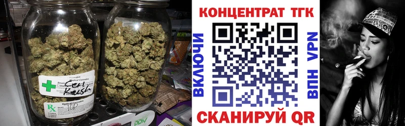 MEGA ссылки  Певек  Дистиллят ТГК THC oil 