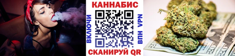 Конопля LSD WEED  Певек 